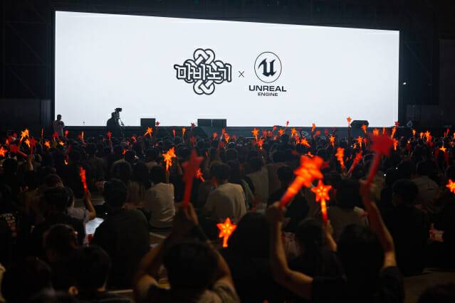 엔진 교체 프로젝트_마비노기 이터니티