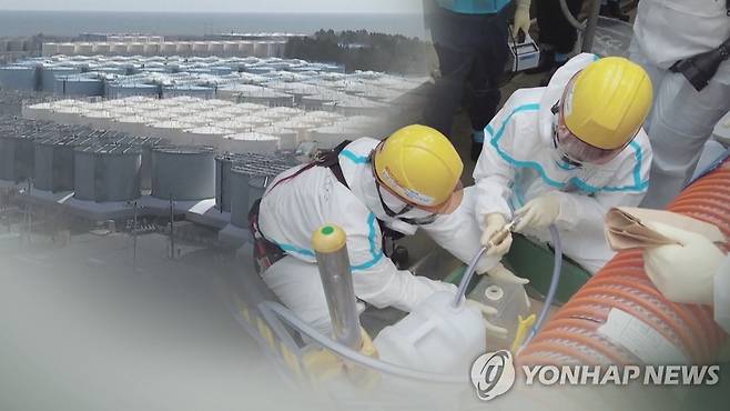 일 후쿠시마 원전 오염수 방류 (CG) [연합뉴스TV 제공]