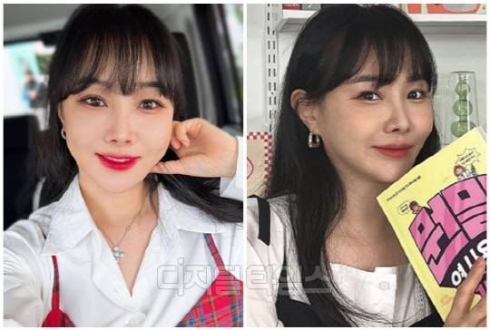 이다지 역사강사. <이다지 SNS>