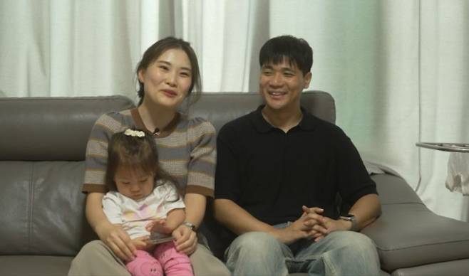 권태형, 최기정 씨 가족