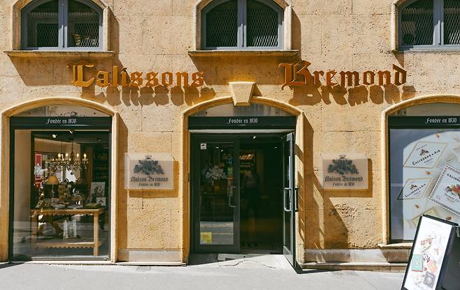 올리브 오일과 발사믹 식초, 칼리송 등으로 유명한 메종 브레몽 1830