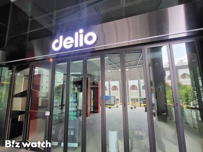 델리오 라운지. /사진=비즈워치