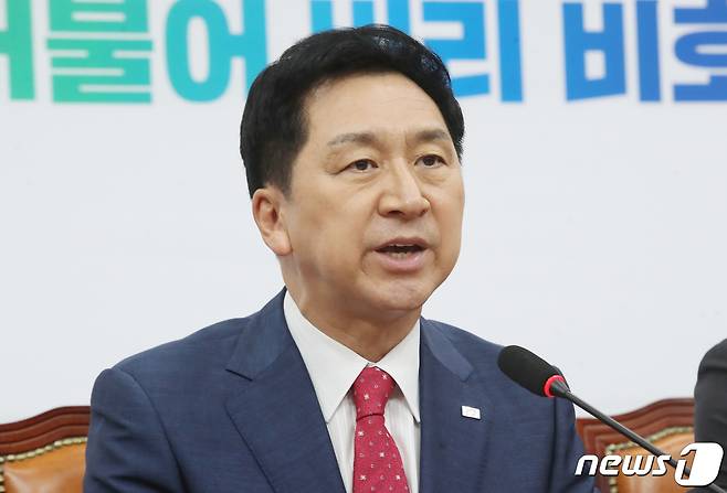 김기현 국민의힘 대표가 19일 오후 서울 여의도 국회에서 열린 최고위원회의에서 모두발언을 하고 있다. 2023.6.19/뉴스1 ⓒ News1 임세영 기자