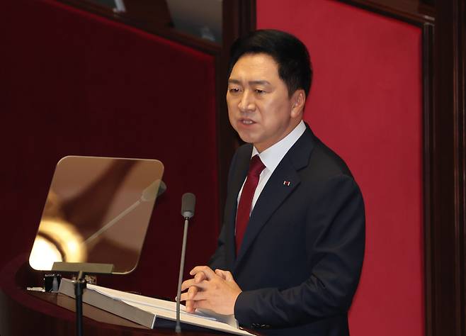 김기현 국민의힘 대표가 20일 오전 국회에서 열린 본회의에서 교섭단체 대표연설을 하고 있다.  <연합뉴스>