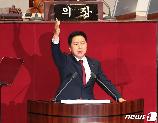 (서울=뉴스1) 송원영 기자 = 김기현 국민의힘 대표가 20일 오전 서울 여의도 국회에서 열린 제407회국회(임시회) 5차 본회의에서 교섭단체 대표연설을 하고 있다. 2023.6.20/뉴스1  Copyright (C) 뉴스1. All rights reserved. 무단 전재 및 재배포 금지.