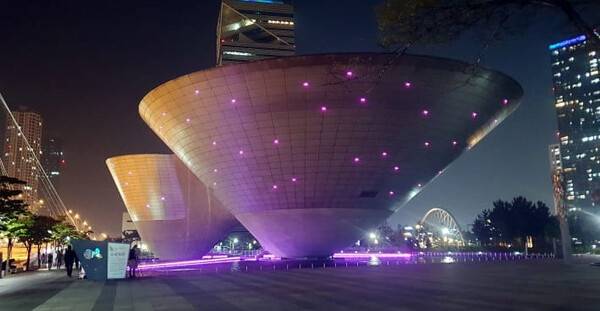 온라인 커뮤니티