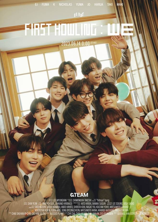 앤팀(&TEAM)