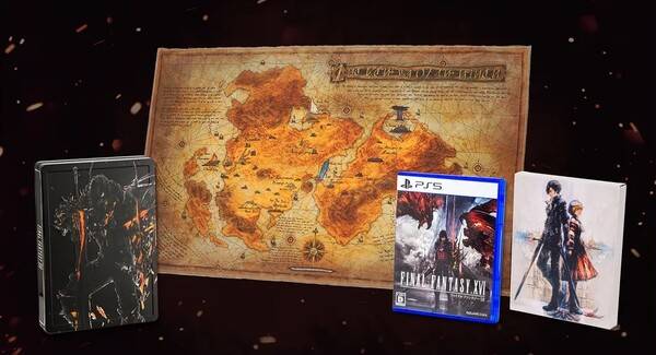 - 압도적 인기 자랑한 디럭스 에디션(게임 타이틀, 스틸북, 발리스제아 맵)