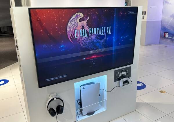 - 아직 체험판을 즐기지 않았다면 미리 시연하고 구매하세요