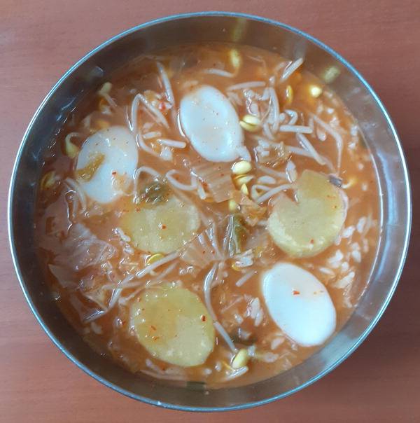 갱시기죽