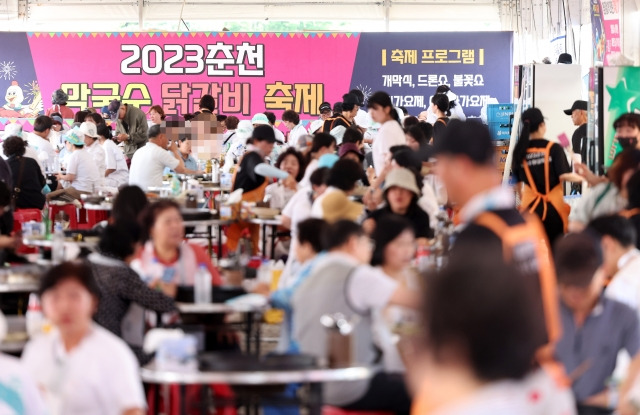 2023 춘천 막국수닭갈비 축제. 연합뉴스