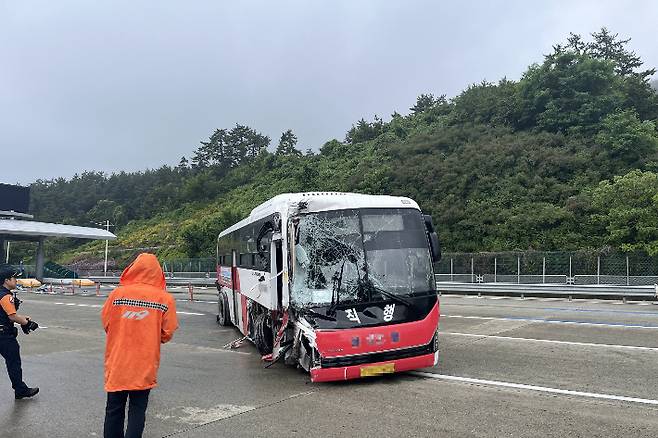 경남소방본부 제공