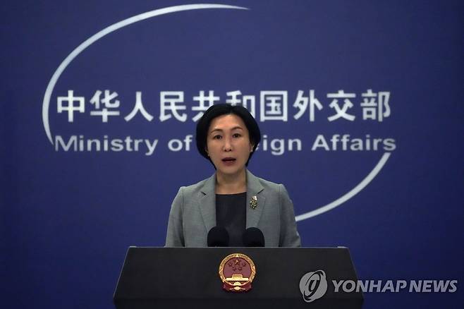 마오닝 중국 외교부 대변인 [베이징 AP=연합뉴스 자료사진]