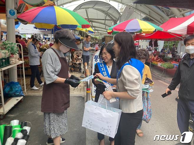 여름철 에너지 절약 실천 캠페인.(한국전력 강원본부 제공) 2023.6.22/뉴스1