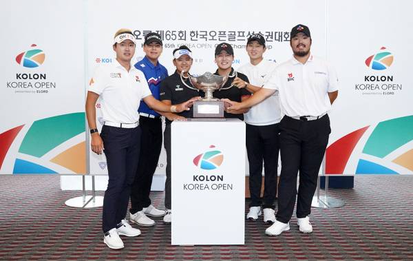 사진=코오롱한국오픈조직위