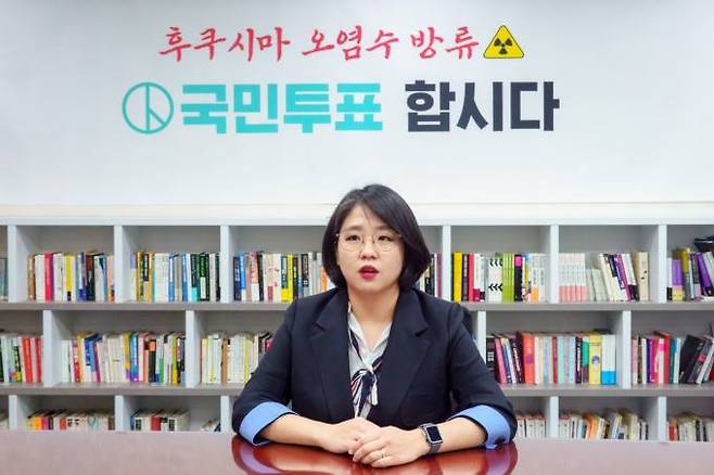 용혜인 기본소득당 의원.&nbsp; &nbsp;기본소득당
