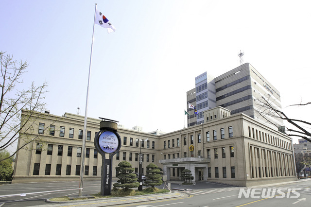 [대구=뉴시스]대구시의회 전경. 뉴시스DB. 뉴시스DB. 2023.06.22. photo@newsis.com