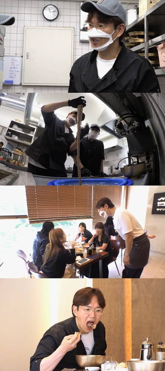 (사진='워크맨2')