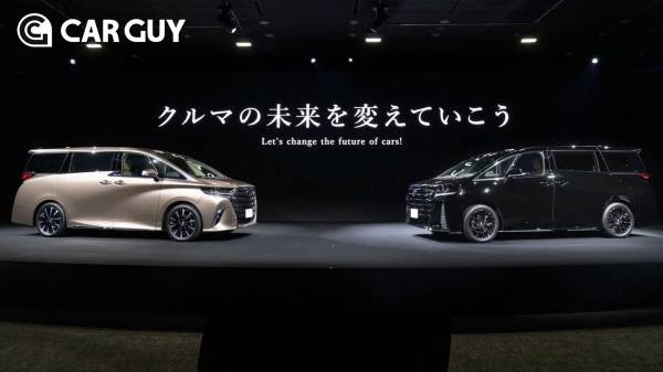 토요타 신형 알파드 벨파이어