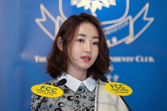 홍콩 외신기자협회에서 발언 중인 탈북 인권운동가 박연미. EPA=연합뉴스
