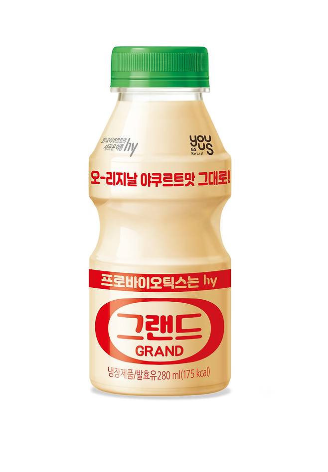 야쿠르트 그랜드.[사진제공=한국야쿠르트]
