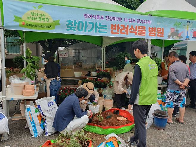 광주시 제공