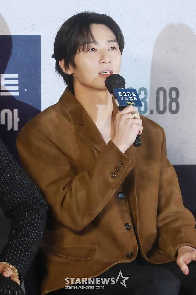 배우 박서준이 21일 오전 서울 광진구 롯데시네마 건대입구점에서 진행된 영화 '콘크리트 유토피아'(감독 엄태화) 제작발표회에 참석해 질문에 답하고 있다.  대지진으로 폐허가 되어 버린 서울, 유일하게 남은 황궁 아파트로 생존자들이 모여들며 시작되는 재난 드라마 '콘크리트 유토피아'는 오는 8월 개봉 예정이다. /2023.06.21 /사진=이동훈 기자 photoguy@