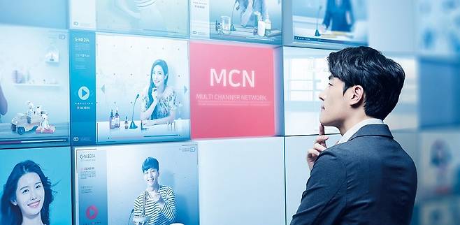한국 MCN 산업이 활력을 잃고 있다.[사진=게티이미지뱅크]