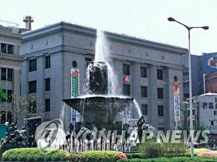 명동의 옛 제일은행 본점 [문화재청 홈페이지]