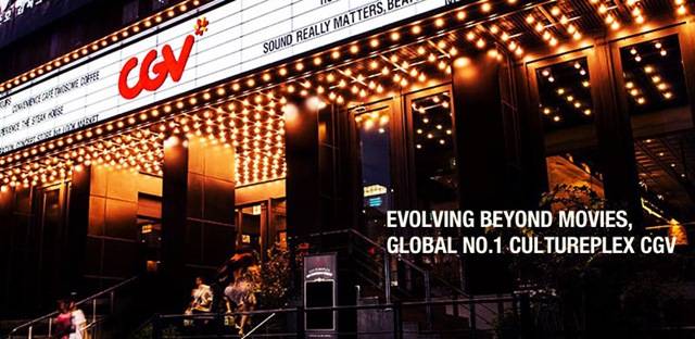 24일 IB(투자은행) 업계에 따르면 CJ CGV가 CGI홀딩스의 상장에 실패한 채 지난 19일 MBK·미래 컨소시엄의 투자금 만기일이 도래했다. /CJ CGV