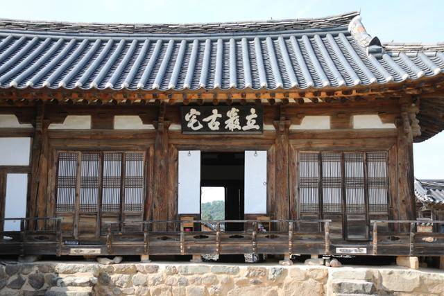 하회마을의 입암고태 양진당. ⓒ박준규