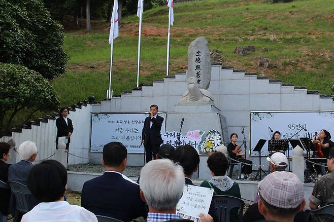 경남동부보훈지청,  호국영웅 헌정 음악회 개최  *재판매 및 DB 금지