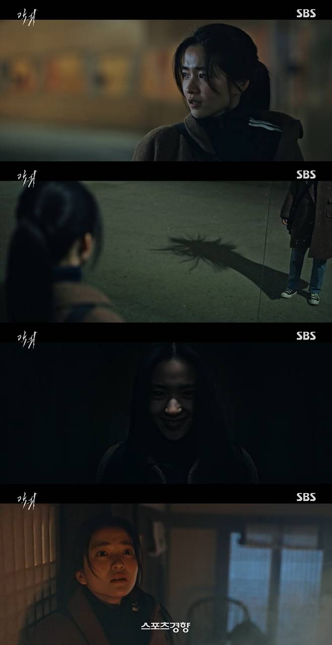 사진=SBS 드라마 ‘악귀’ 화면 캡처