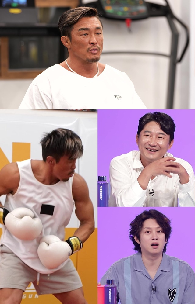 Mixed Martial Arts player Yoshihiro Akiyama will announce his first full-fledged start with the new Bose Corporation of Sadangwi on KBS 2TV Boss in the Mirror broadcast on the 25th.Yoshihiro Akiyama said, I do not want the Panti line to be revealed. It certifies no panties from the first meeting with the cast of Sadangwi and surprises everyone.In the meantime, Lee Chun-soo and Kim Hee-chul sympathize with Yoshihiro Akiyamas praise of no panties.Lee Chun-soo said, I am no panties. It is well ventilated and good for health. Kim Hee-chul reveals a sticky bond that leads to no panties, saying, There is no tightening of the groin and it is too comfortable.Lee Chun-soo said, Yoshihiro Akiyama and I are decalcomania, he said, the sexiness on the face is similar.In addition, Yoshihiro Akiyama shows off his unique friendship with BTS Jungkook.Yoshihiro Akiyama has a strong relationship with BTS Jungkook for sparring, saying, I ate Hanwoo with BTS Jungkook before, but I ate more than 20 servings.Especially when all the cast members wondered whether or not to calculate the meal, Of course I calculated, he emits a strong brother force and receives a hot interest.In particular, Yoshihiro Akiyama and Kim Dong-hyun show off their unique Hanwoo eating show, making the studio buzz.Unlike the words Lets start lightly, Yoshihiro Akiyama and four fighters first order quantity is Hanwoo 34 servings.Above all, Yoshihiro Akiyama said, I have not eaten beef for two months before the game. He said, Protein is the best when you are injured regardless of your illness. Eating is also exercise.In the meantime, Kim Dong-Hyun said, Yoshihiro Akiyama sucks up the rare beef that is dripping with blood.Its not a real lion, he said. I do not eat meat, but I can not eat it. I never sit at the same table.