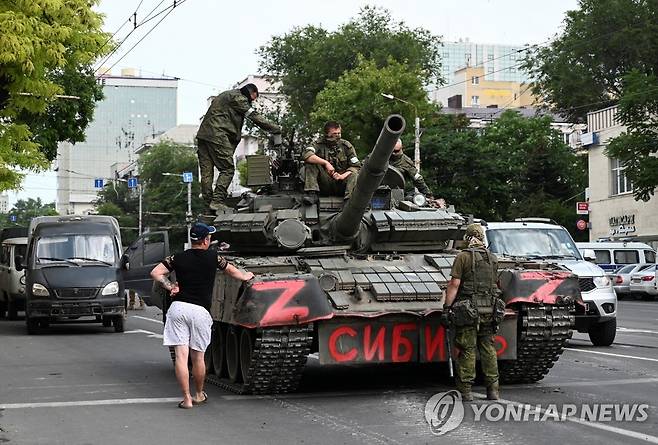 바그너그룹 용병과 탱크 [로이터 연합뉴스 자료사진. 재판매 및 DB 금지]