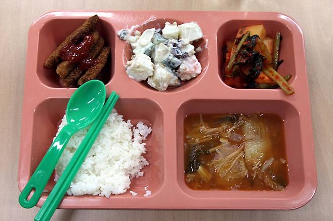 실제 교도소 급식 사진. [법무부 제공]