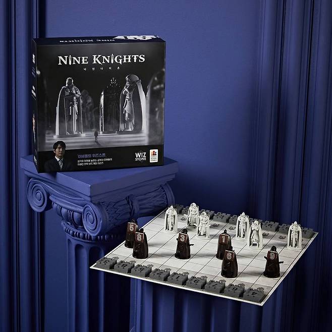나인 나이츠 / 출처 - 코리아보드게임즈