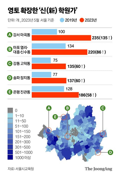 김영옥 기자