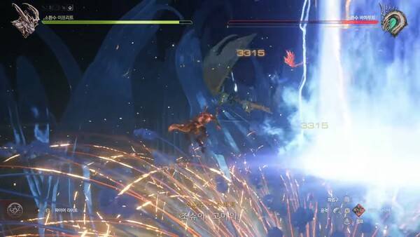 - 파이널판타지16 모탈 코일