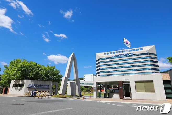 한국항공우주연구원 전경(항우연 제공)/뉴스1