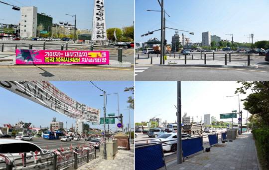 현대자동차그룹 양재 사옥 불법천막 철거 전(왼쪽 2장)과 철거 후 모습. 독자 제보