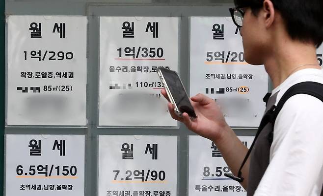 서울 빌라 3가구 중 1가구 역전세 위험 노출…'강남구' 빨간불