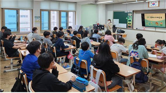 대서초등학교 찾아가는 금융교육. (한국예탁결제원 제공) 2023.06.27