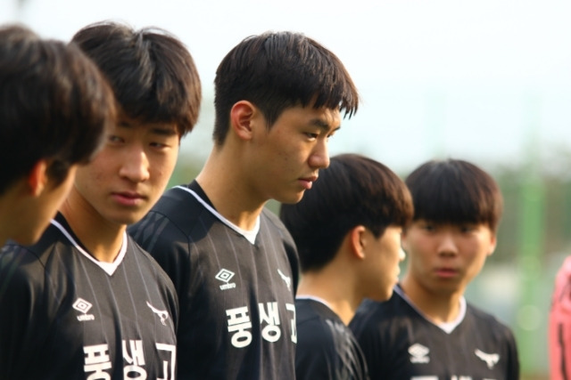 사진=성남 FC 제공