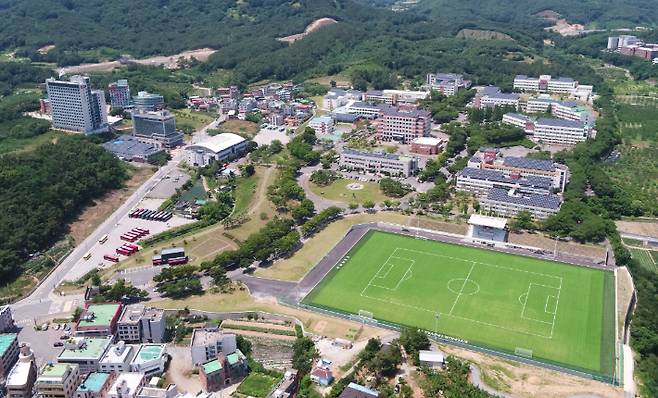 경일대학교 전경. 경일대 제공