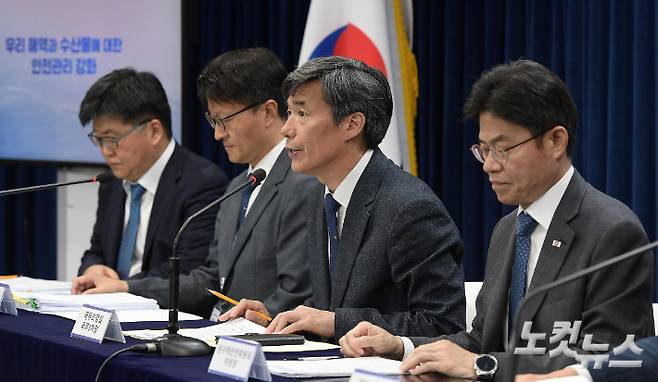 27일 오전 서울 종로구 세종대로 정부서울청사에서 열린 후쿠시마 오염수 방류 관련 일일브리핑. 박종민 기자