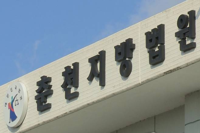 [연합뉴스TV 제공] 연합뉴스