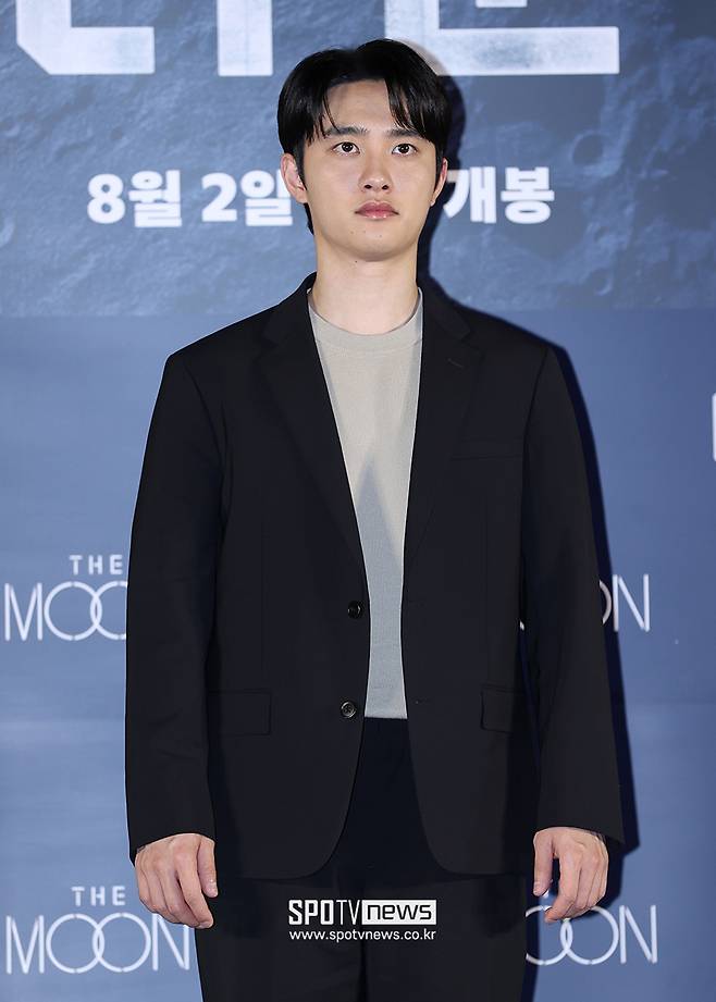 ▲ 도경수 ⓒ곽혜미 기자