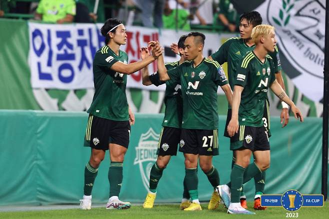 전북현대는 뜨거운 화력을 자랑하며 광주FC를 꺾었다. 사진=대한축구협회