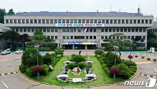 안산시청 전경.(안산시 제공)